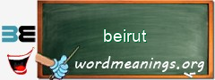 WordMeaning blackboard for beirut